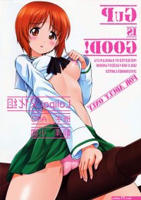 Porn GuP Is Good!- Girls Und Panzer Hentai Drama