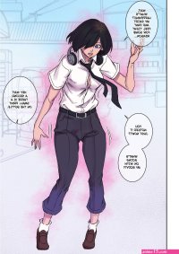 My Shy Best Friend Turned Into a Gal Girl Porn Comic english 05