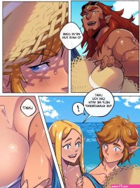 The Legend Of Zelda Porn