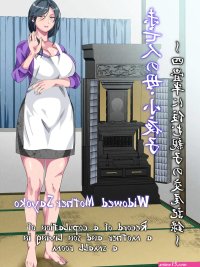 Komik hentai mom and son terbaru