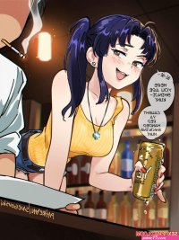 Porn comic Misatos Black Lagoon Bar. Snegovski Sex comic blonde MILF was