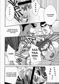 Terujirou After a Married Narcissistic Man Jerk Off in the Park 11