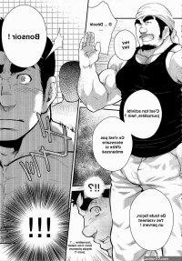 Terujirou After a Married Narcissistic Man Jerk Off in the Park Fr