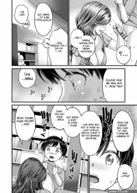 Sei no Soudanshitsu Yume LIME Tomodachi no Mama ni Ochinchin o Mite Moratta