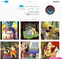 Ramesh Solanki on X: Reported account to instagram and will report to CyberDost and MahaCyber1 X