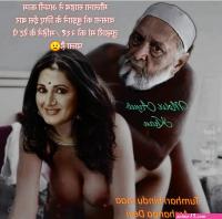Hamesha ye Muslims aysa kyu karte hay mom ke sath