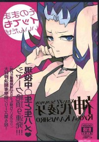 Hot Naked Women XtasYZ Summon