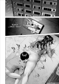 Neighborhood Seduction The Story About How I Came To Be Like This With My Mother 5