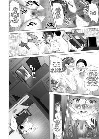 Kinjo Yuuwaku Tomodachi no Okaa-san Hen Kouhen