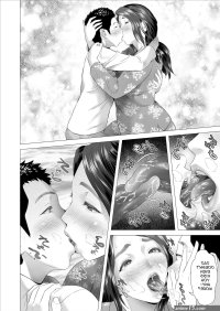 Kinjo Yuuwaku Musuko ni Otto no Soba de Dakareru Haha Hen
