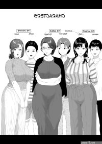 Hyji Neighborhood Seduction- Joint Hot Spring Trip
