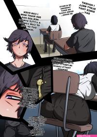 Skit Chapter 2