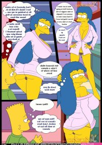 los-simpsons-3-old-habits comic image 12