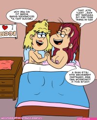 The Loud House Rita Loud