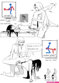 Sex Position 2 Decensored comic porn