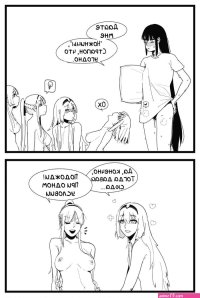 HUQU Sex Position Girls Frontline Russian CUM