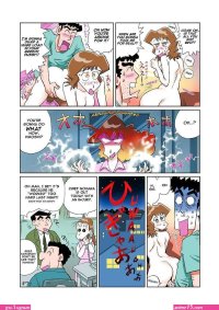 Shinchan sex manga