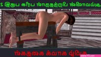 Cartoon sex video of a hot desi bhabhi doing masturbation with bottle in two different position while her hand and legs are tied with Tamil sex story