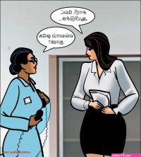 Velamma Tamil Episode 93 Read Online Free Porn Comic