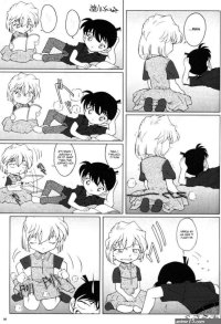 Zoku