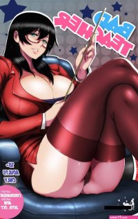 Bad Teacher XXX Toons Porn