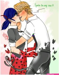 Adrien Nudes