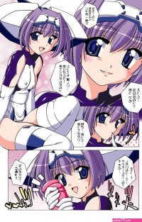 Brother Sister Mylover009010012- Triggerheart Exelica Hentai Cfnm