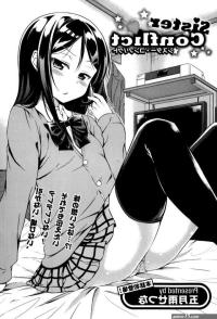 Original Work-Sister ConflictHentai Manga Hentai Comic