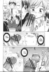 Cfnm Sister Play Ch. 2-5 Telugu IMHENTAI.ASIA