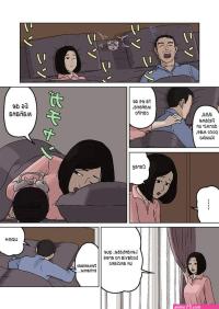Madre e Hijo Follando Comic Incesto