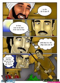 Winter in India 2 hindi
