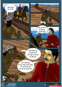 Winter in India 1 hindi