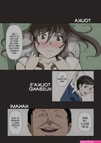 Okusama-tachi no Waifu Katsudou 1