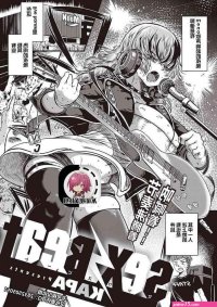 Fat Pussy Sex Beat Bukkake Full Color Hentai