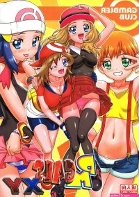 Hot PM GALS XY- Pokemon Hentai Big Tits 2hentai.net