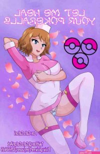 Serena Hentai