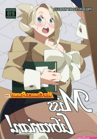 Milftoon Comics Archives