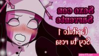 Sex with Sarvente CH 1