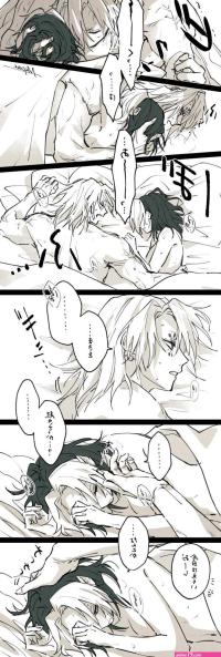 Rule 34