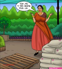velamma-episode-114 38 Indian Kirtu Savita Bhabhi Comics