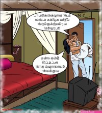 Velamma Episode 98 Tamil