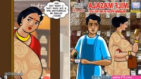 Velamma Episode 67