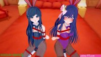 Ai and Sayaka Kidnapped