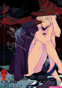 Gay Boy Porn Sex wa Baka no Suru Koto
