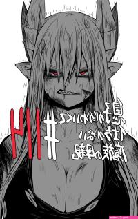 zyugoya lorem mazohaha musuko ga kawaikute shikatanai mazoku no hahaoya commentary request highres 1girl anger vein angry blood breasts bruise cleavage clenched teeth demon girl eyes visible through hair hair between eyes