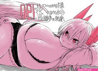Read Musuko Ga Kawaikute Shikataganai Mazoku No Hahaoya Vol.9 Chapter 190: Cause For Worry
