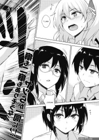 HD Eroge De Subete Wa Kaiketsu Dekiru! Ch. 1 Doggy Style