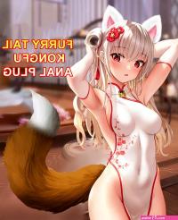 Super Anal Beads Plug Large Ball Dildo Butt Plug Dilator Role Play Vaginal Ass Tail Adult Anus Sex Toy for MenWomen Sex Product