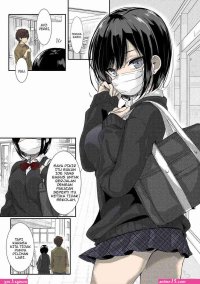 Hentai sub indo bocil dan anak sma