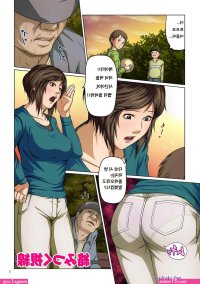 Komik sex korea